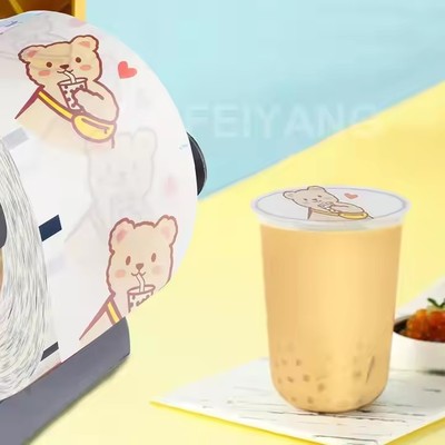 Custom Factory Fruit Juice Drinks Bubble Tea Cup Sealing Film PP cups Plastic Film