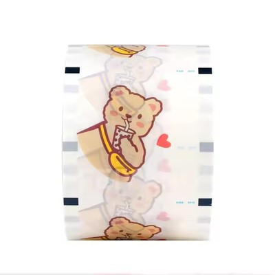 2023 New Arrival Custom cpp pet cup sealing film roll for plastic cup